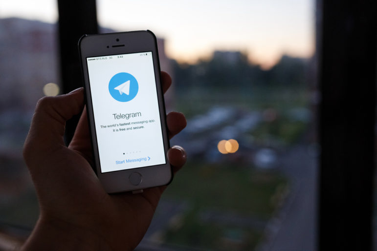 Will telegram filter software help us a lot?