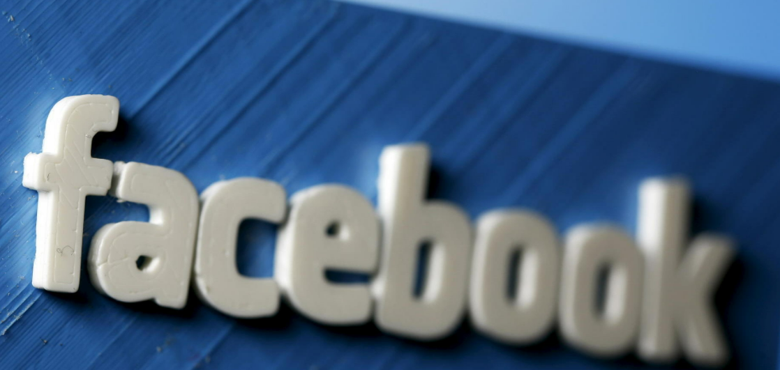 Facebook number raising software to help marketing