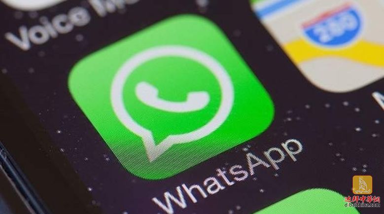 WhatsApp Sift Number Sift Signature Messages