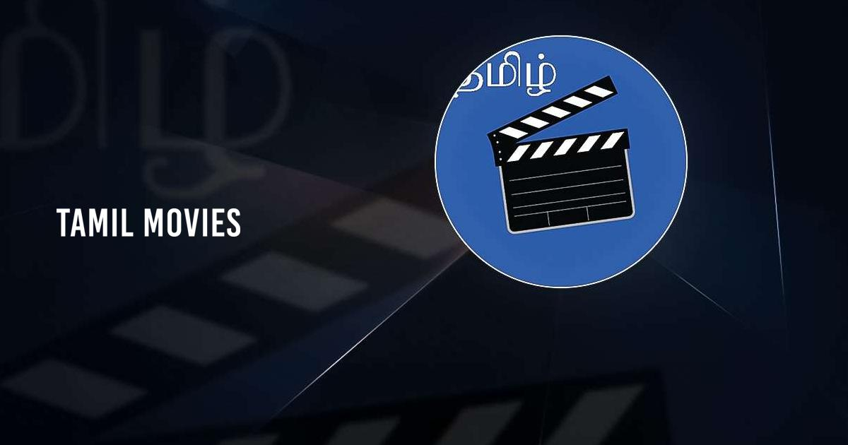 What Is the Official TamilMV Website in 2026?