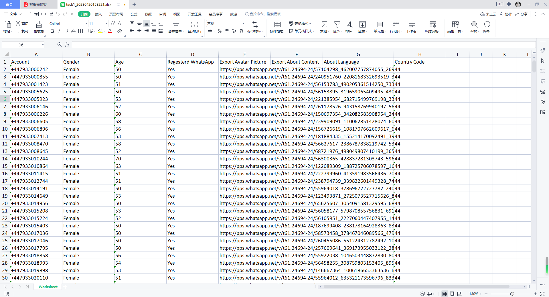 Export as an excel form