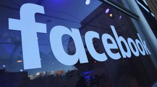 facebook marketing tools
