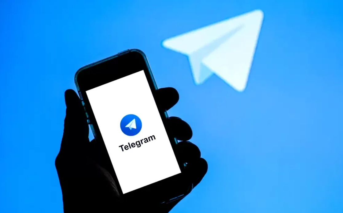 telegram filter software