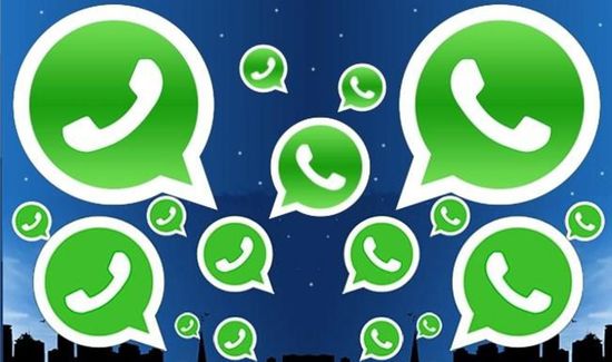 WhatsApp filter
