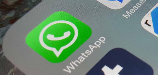 WhatsApp message filtering software