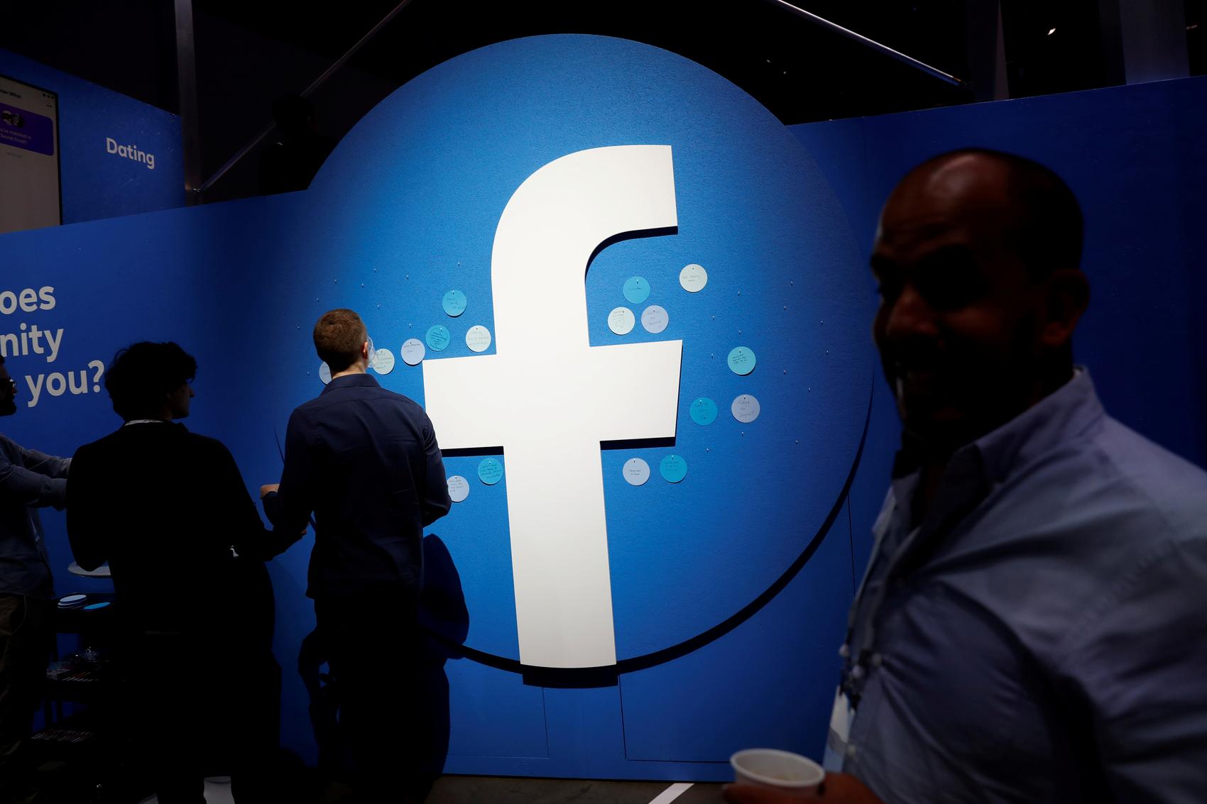 facebook feed marketing software