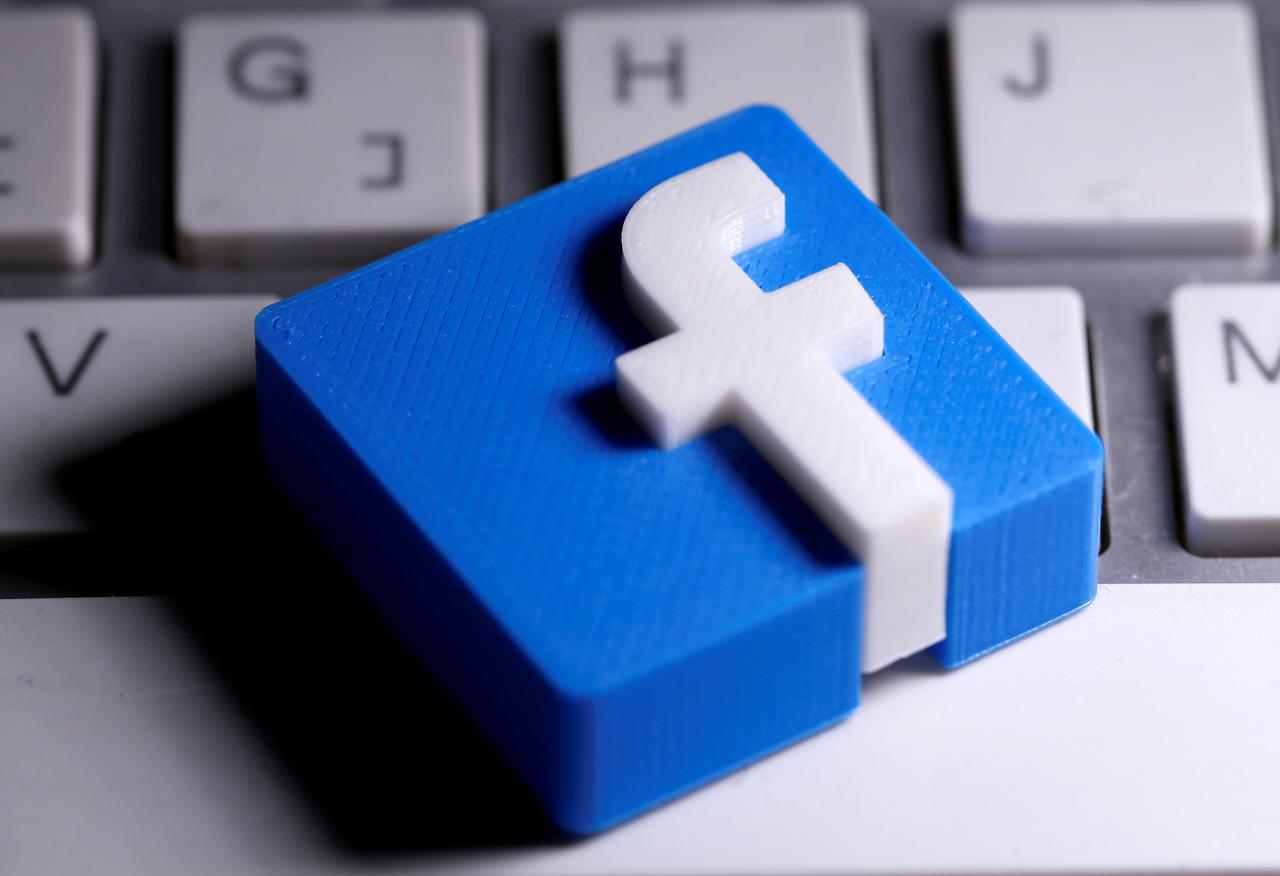 Facebook Marketing Software,crownsoft Facebook Marketing Software
