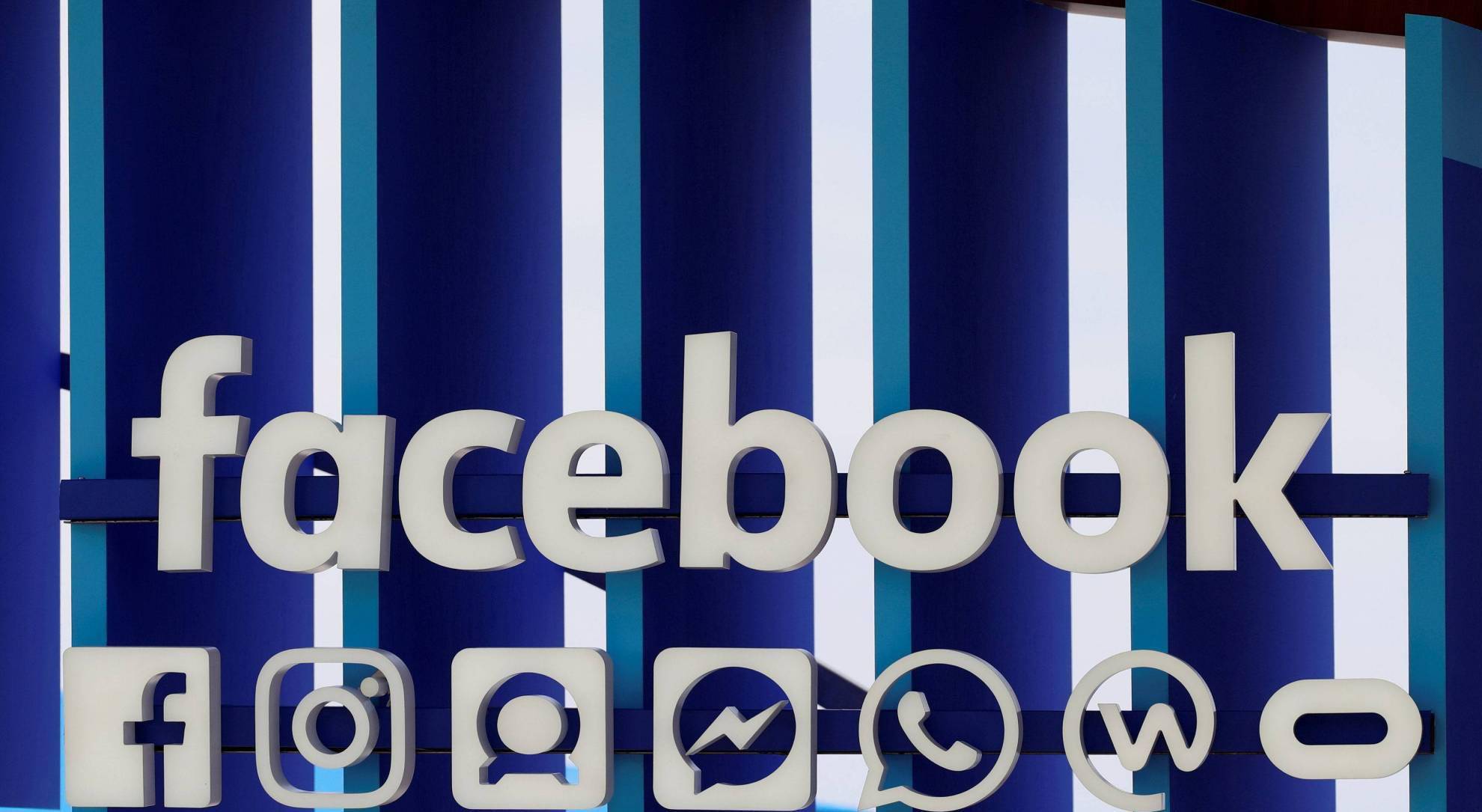 Facebook marketing software