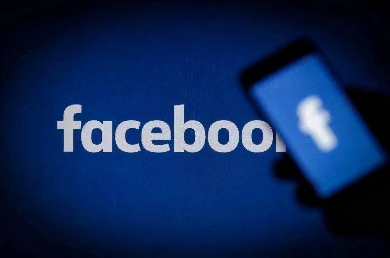 Facebook Marketing software