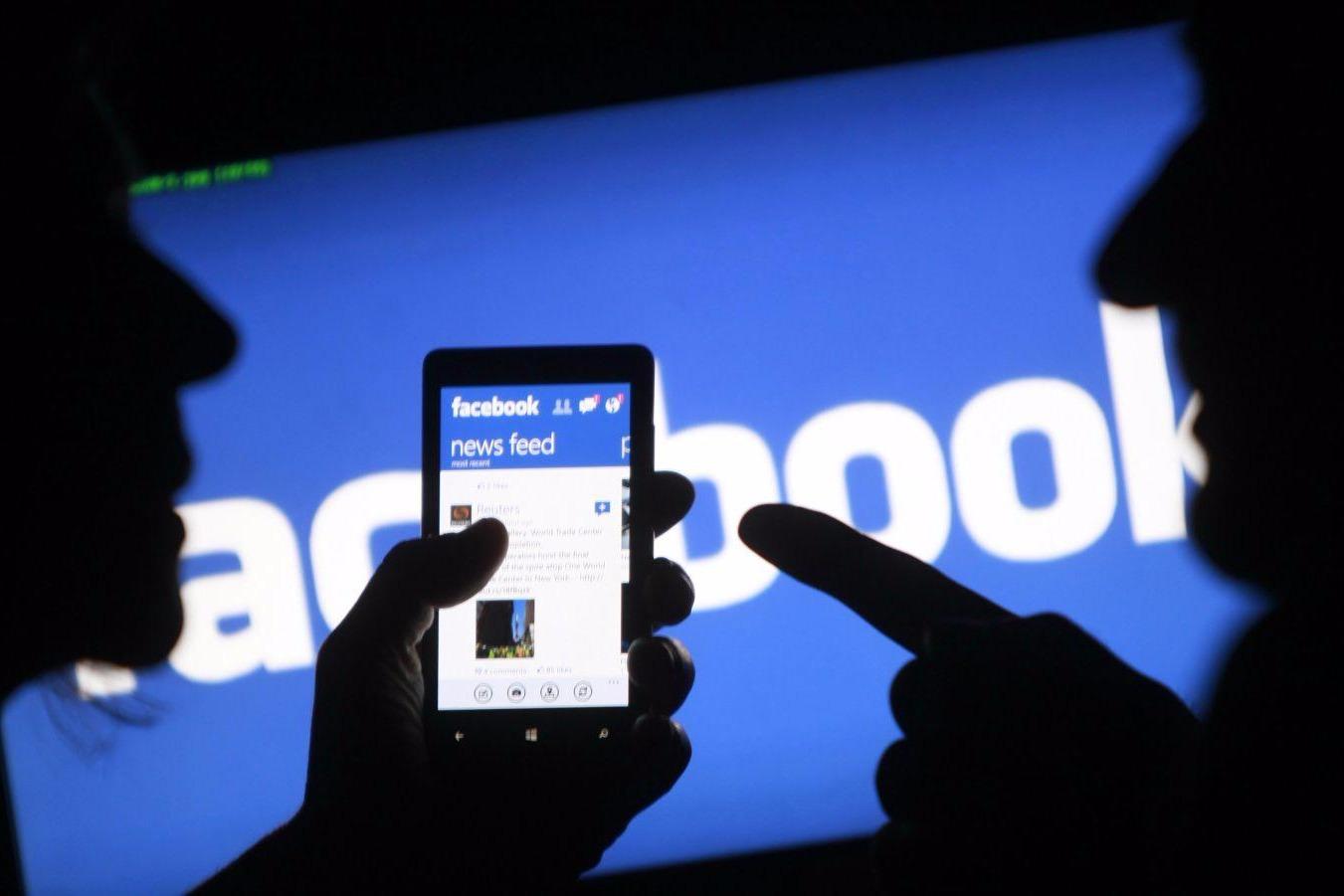 Facebook Marketing Software