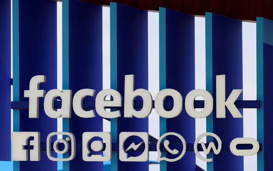 Facebook Customer Capture Software