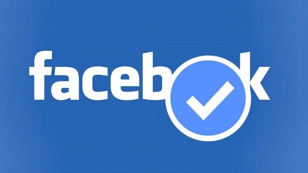 Facebook Multiple Account Control Software