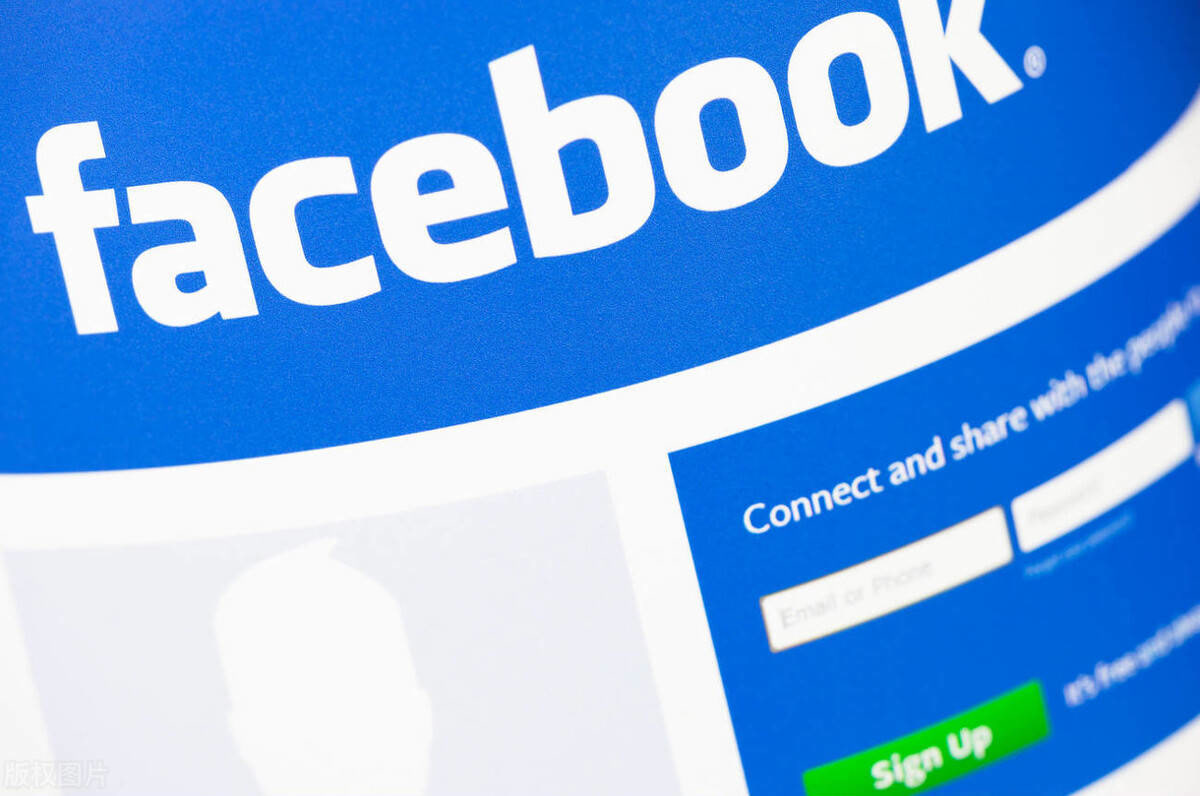 Facebook translation software