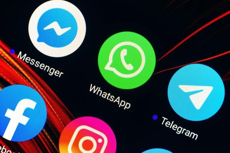 Various Account Filters Software,WhatsApp,Facebook,Instagram,telegram